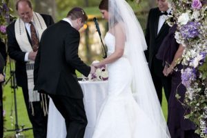 Outdoor Wedding Ceremony